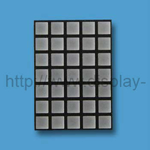 2 Zoll 5x7 LED quadratische Punktmatrix